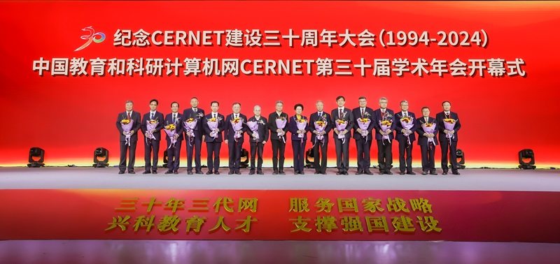 首页-suncitygroup太阳集团官方网站
