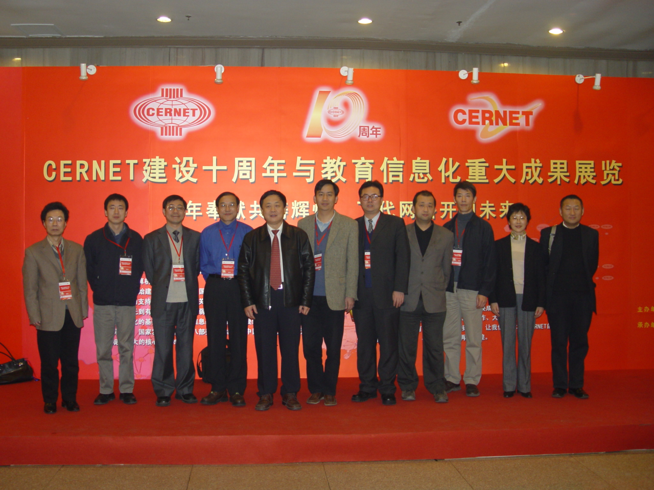 首页-suncitygroup太阳集团官方网站