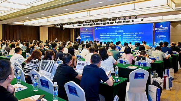 首页-suncitygroup太阳集团官方网站