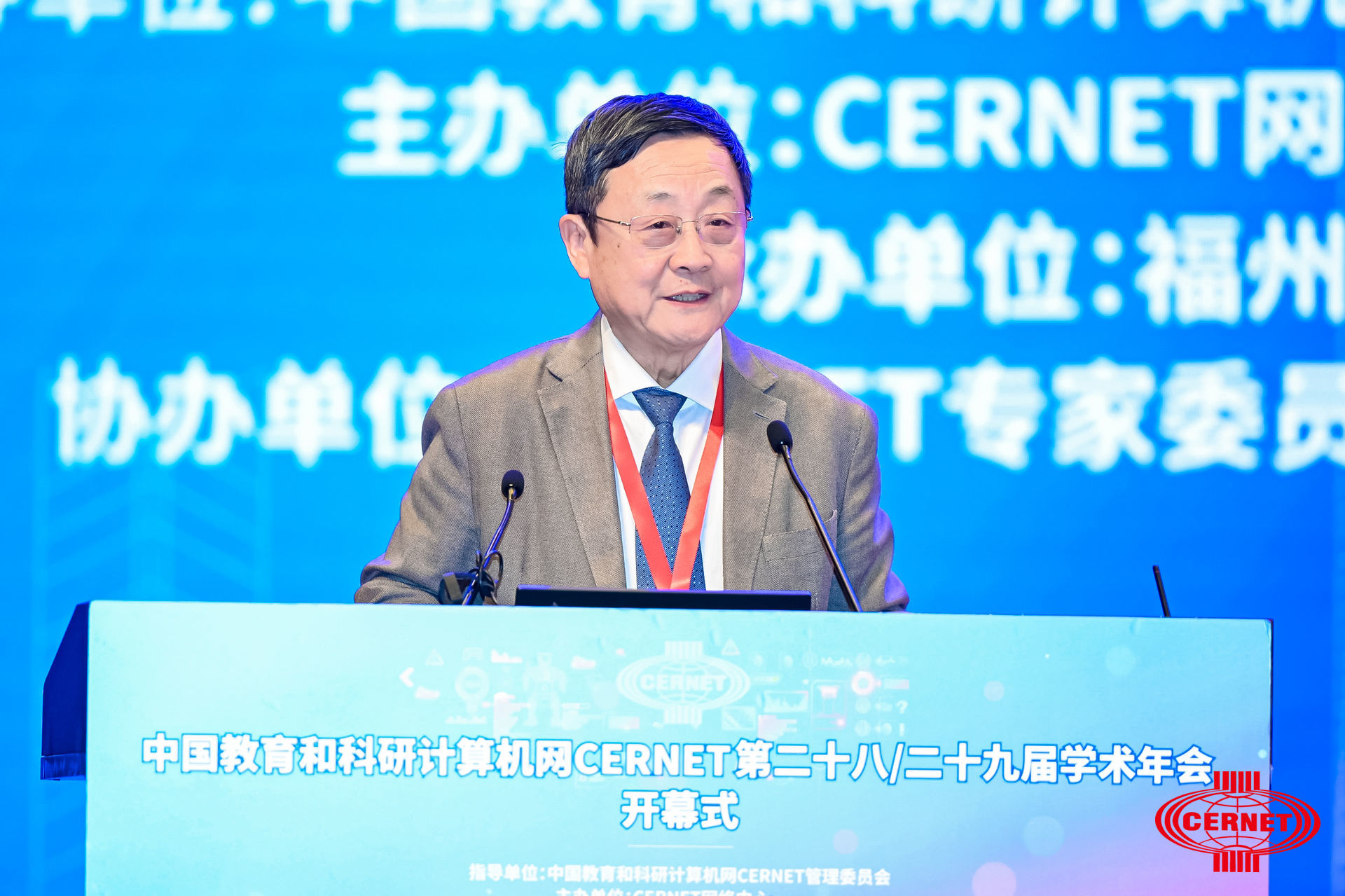 吴建平